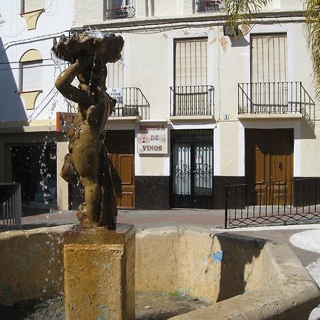 Unique Plaza Higuitos Almunecar Exterior foto